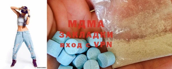 меф Балахна