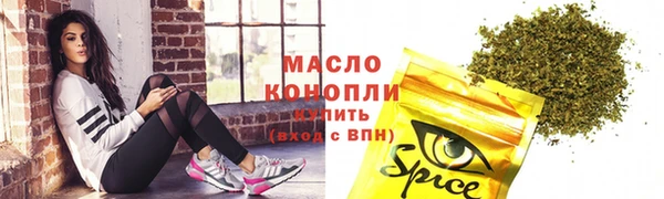 кокаин перу Балабаново