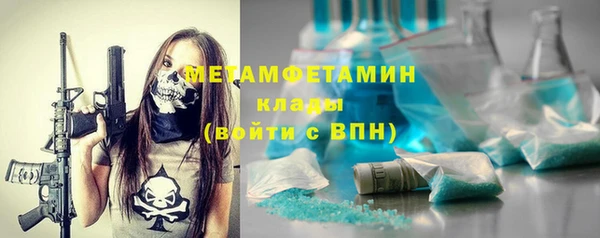кокаин перу Балабаново