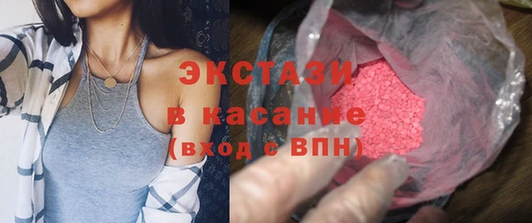 бутират Белоозёрский
