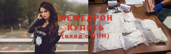 кокаин перу Балабаново