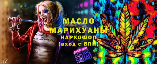 кокс Беломорск
