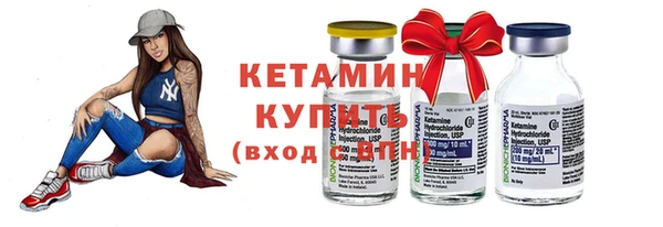 кокаин перу Балабаново