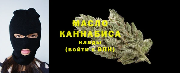 кокаин перу Балабаново