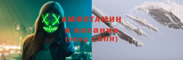 кокаин перу Балабаново