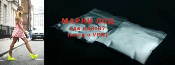 кокаин перу Балабаново