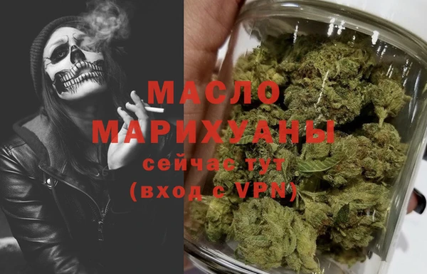 кокаин перу Балабаново