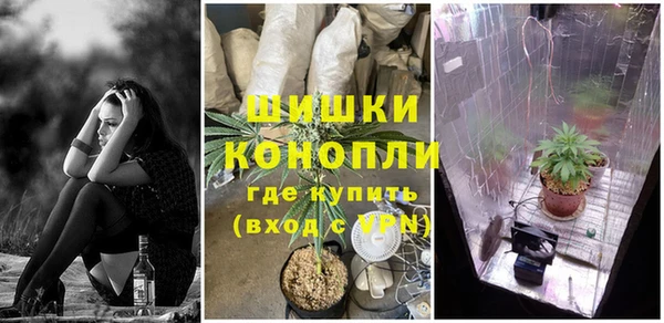 бутират Белоозёрский