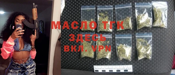 Альфа ПВП Баксан