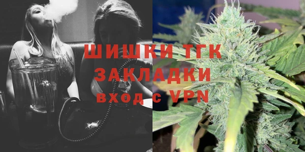 кокаин перу Балабаново