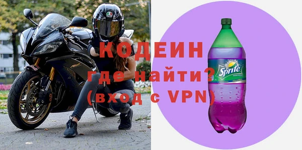 кокаин перу Балабаново