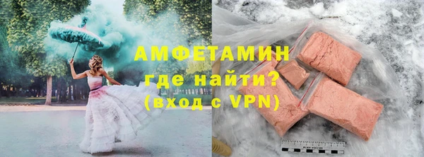 кокс Беломорск