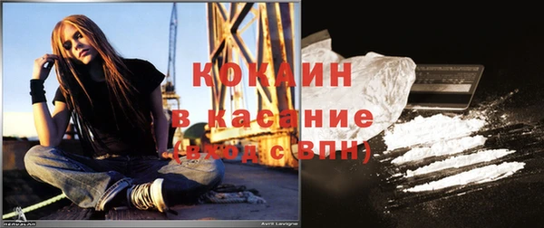 меф Балахна
