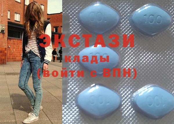 кокаин перу Балабаново