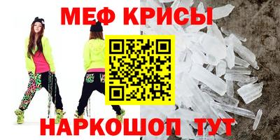 гашиш Заволжье