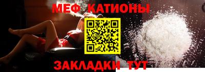 марки lsd Жуковский