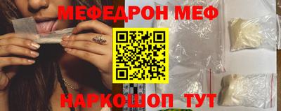 гашиш Заволжье