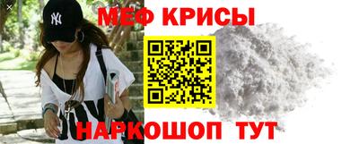 марки lsd Жуковский