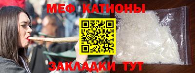гашиш Заволжье