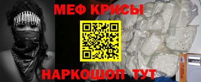 гашиш Заволжье