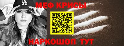 гашиш Заволжье