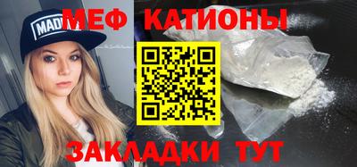 марки lsd Жуковский