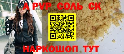 мефедрон VHQ Заводоуковск