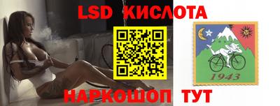 гашиш Заволжье