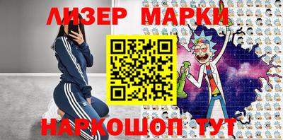 мефедрон VHQ Заводоуковск