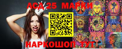 мефедрон VHQ Заводоуковск