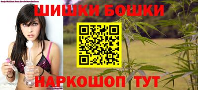 марки lsd Жуковский