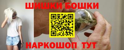 марки lsd Жуковский
