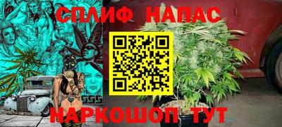 мефедрон VHQ Заводоуковск
