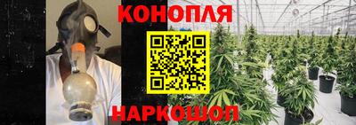 мефедрон VHQ Заводоуковск