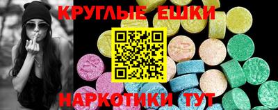 гашиш Заволжье