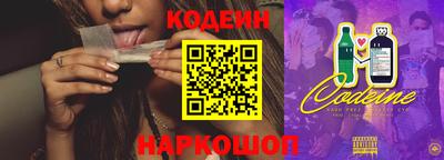 гашиш Заволжье