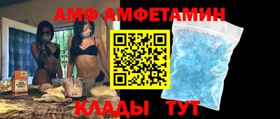 гашиш Заволжье