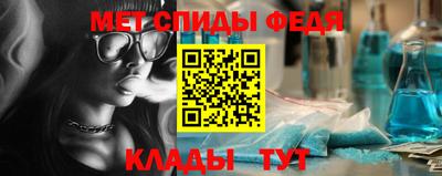 гашиш Заволжье