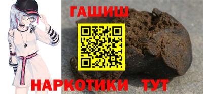 мефедрон VHQ Заводоуковск