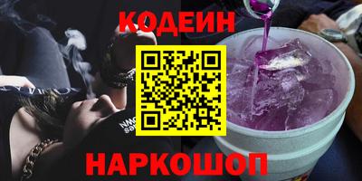 марки lsd Жуковский