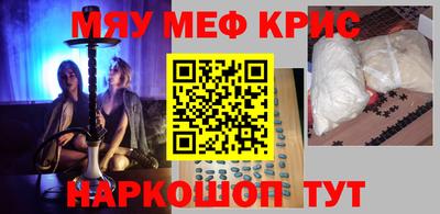 гашиш Заволжье