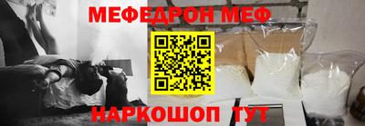 марки lsd Жуковский