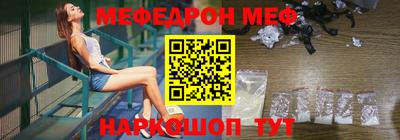 гашиш Заволжье