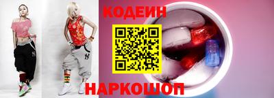 мефедрон VHQ Заводоуковск