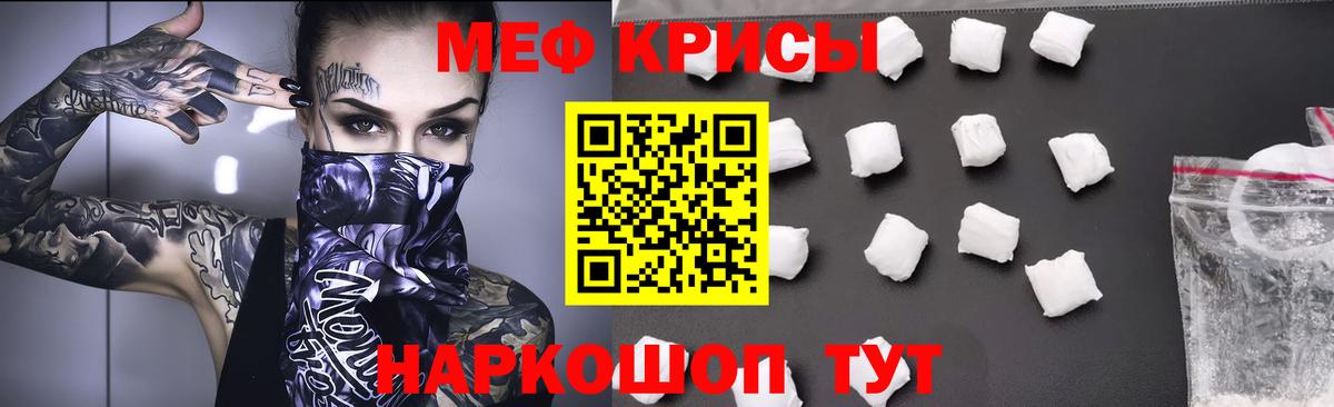 COCAIN Ульяновск