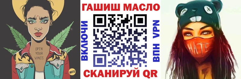 Дистиллят ТГК Wax  Ульяновск 